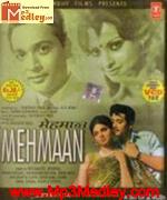 Mehmaan 1973